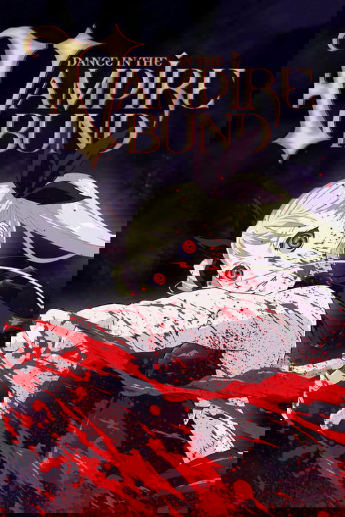 Dance in the Vampire Bund