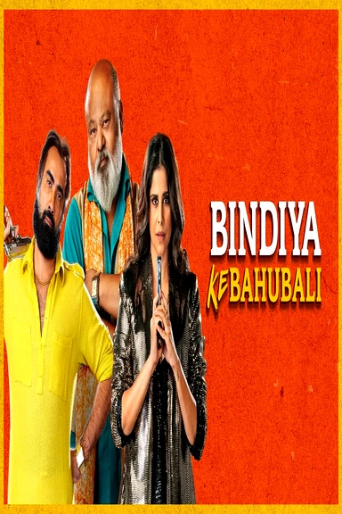 Bindiya Ke Bahubali (2025) Full Tv Series